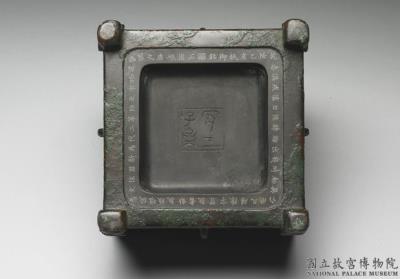 图片[2]-Duan inkstone with grooves decoration, Qing dynasty (1644-1911)-China Archive